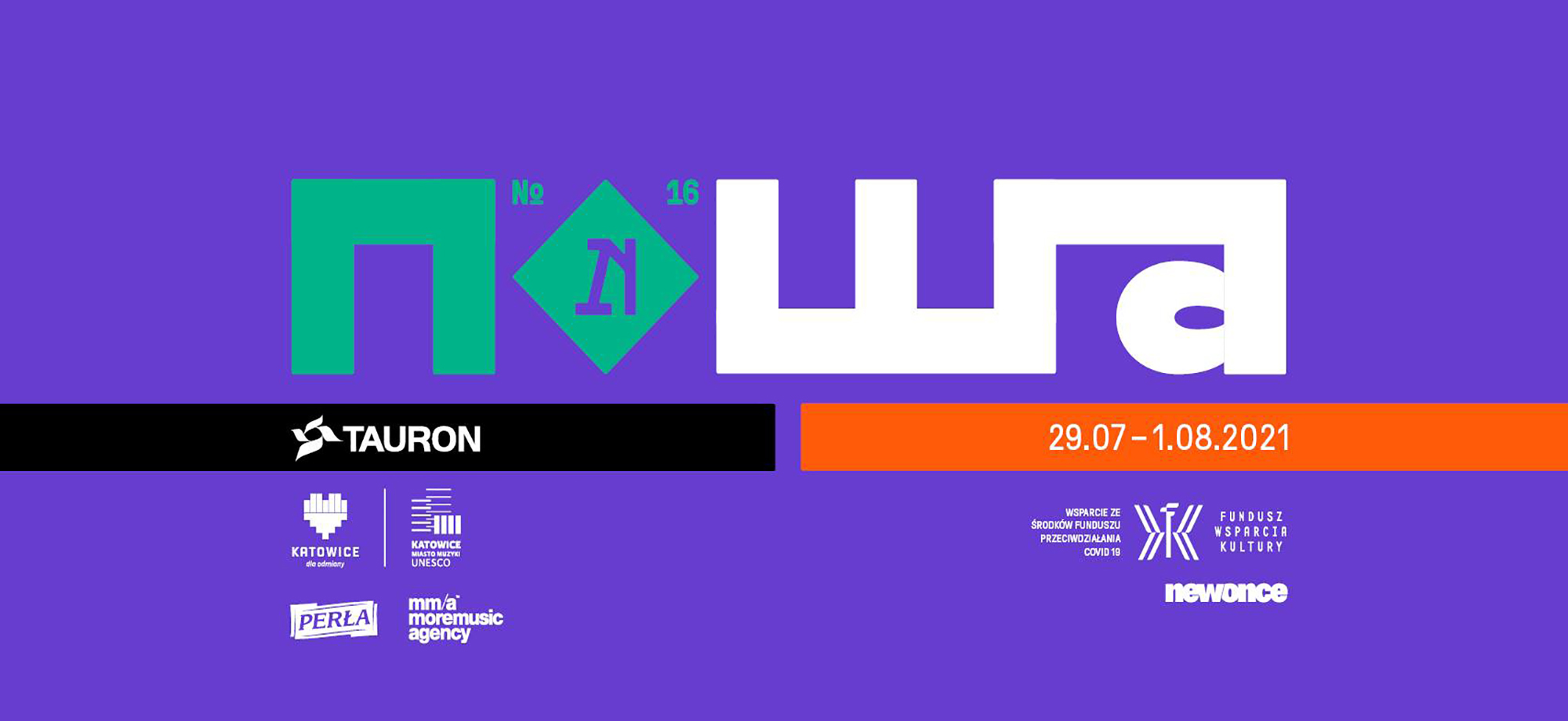 Tauron Nowa Muzyka Katowice 2021