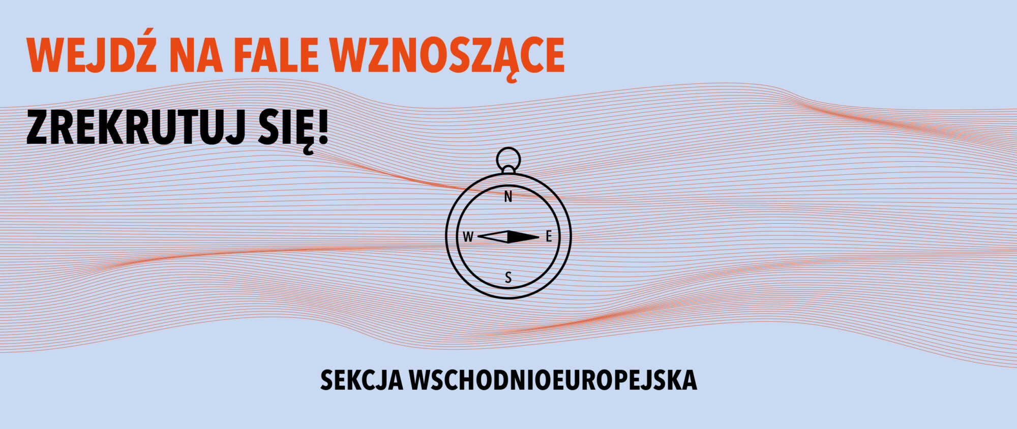 Ostatni dzwonek – zarekrutuj się do nas!