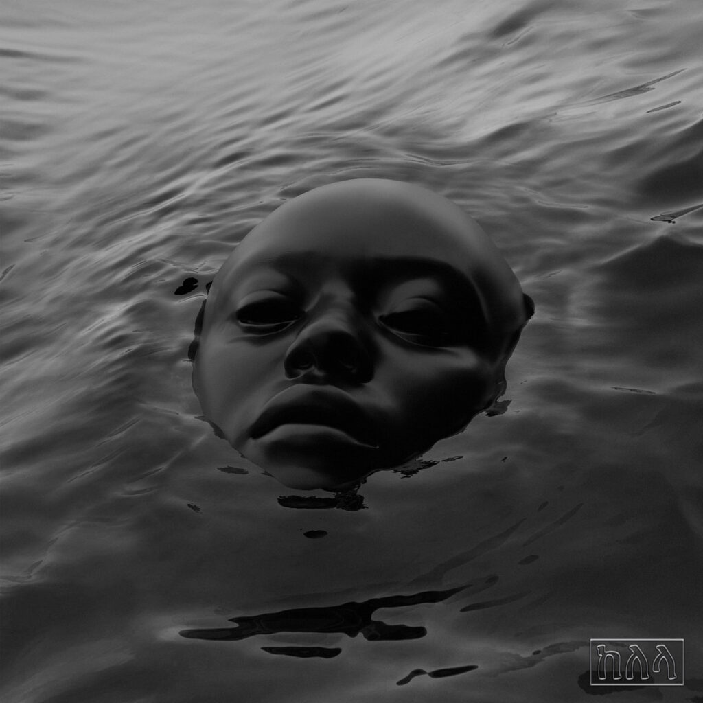 kelela contact