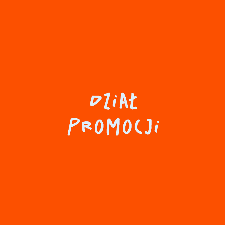 Rekrutacja: Dział Promocji