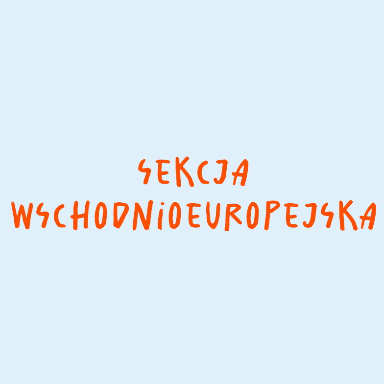Rekrutacja: Sekcja Wschodnioeuropejska