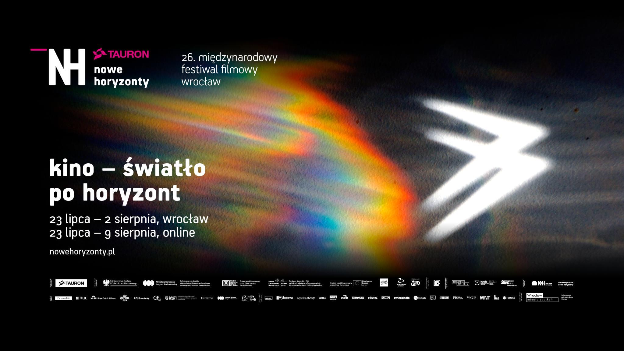 Fale dobrych seansów: TOP 5 filmów na 26. MFF Nowe Horyzonty